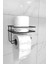 Yapışkanlı Tuvalet Kağıdı Tutacağı Yedekli Tuvalet Kağıtlığı Wc Kağıtlık Tutucu Askısı Siyah 2