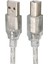 USB Yazıcı Kablosu 3 mt SL-U2003 (2'li Paket) 4