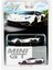 Mini Gt 1/64 Lamborghini Aventador Svj 63 Bianco Asopo 2