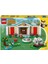 Animal Crossing Blathers Müze Koleksiyonu 77056 4