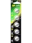 CR2025 3V Lityum Para Pil (5'li Paket) 3