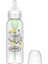 Dr. Brown’s® Anti Kolik Options+ Polipropilen Keçi Desenli Plastik Biberon 1