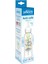 Dr. Brown’s® Anti Kolik Options+ Polipropilen Keçi Desenli Plastik Biberon 2