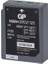 T192 3.6 Volt 600MAH Lg-Sony BPT40 Telsiz Telefon Pili 1