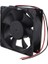 PM-1808 Fırçasız Dc Fan 120X120X38MM 12 Volt 2 Açık Uçlu Kablolu 12X12 3