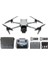 Air 3s Fly More Combo (Dji Rc 2) 4