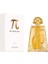 Pi Edt 100 ml Erkek Parfüm 2