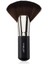 Makeup Brush 51S 1
