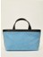 Mavi Kadın 25X16X10 cm Tote Çanta TBSS25FSB027 3