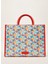Turuncu Kadın Shopper Çanta 230802-6 Büyük Boy 2