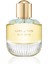 Girl Of Now Edp 50 ml 1