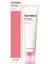 - Cellmazıng Firming Cream (Geniş Gözenek Kırışıklık Karşıtı Nemlendirici Krem) 60ML 1