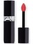 Rouge Dior Forever Lacquer 459 Flower 1