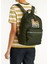Haki Kadın Sırt Çantası 2
