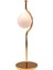 Loris Gold Metal Masa Lambası 1