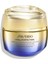 Vital Perfection Uplifting Firming Advanced Cream 2