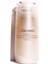 Benefiance Wrinkle Smoothing Day Emulsion 75 ml 1