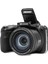 Pixpro AZ425 Astro Zoom 20MP 42X Siyah Dijital Fotoğraf Makinesi 1
