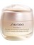Benefiance Wrinkle Smoothing Cream Enriched 50 ml 1