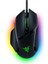 RZ01-04000100-R3M1 Basilisk V3 Rgb Siyah Kablolu Gaming Mouse 1