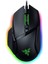 Basilisk V3 35K Kablolu Gaming Mouse RZ01-05230100-R3M1 1