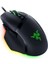 Basilisk V3 35K Kablolu Gaming Mouse RZ01-05230100-R3M1 2