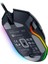 Basilisk V3 35K Kablolu Gaming Mouse RZ01-05230100-R3M1 4