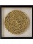 Chain Circle Objeli Resim 60X60CM 1