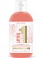 Uniqone Curls Kıvırcık Dalgalı Saçlar Için Nemlendirici Şampuan 230 ml 1