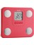 Bc 730 Innerscan Pembe Akıllı Dijital Vücut Analiz Tartısı 1