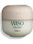 Waso Yuzu C Beauty Sleeping 50 ml Maske 1