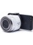 SL25/25X Yakınlaştırma Smart Lens 6