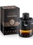 Azz Tmw Mad 50 ml Erkek Parfüm 2