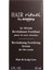 Hair Rituel Revitalizing F.serum Saç Güçlendirici 3
