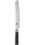 DM0705 Shun Classic Ekmek Bıçağı 1
