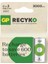 Batteries Recyko 3000 C Nimh 3000 Mah 1,2 V, 2'li Kartela 1