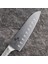 Seki Magoroku Shoso Oluklu Santoku Şef Bıçağı AB-5157 3