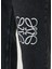Anagram Siyah Wide Leg Jean Pantolon 4