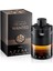 Azz Tmw Mad 100 ml Erkek Parfüm 2