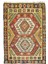 Elnara Geometrik Tasarımlı Yün Kilim 102X145 cm 1