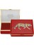 Tiger Leather Kırmızı Dekoratif Kutu 1