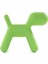 Puppy Small Green Köpek Heykeli 1