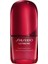 Ultimune Power Infusing Concentrate Serum 30 ml 1