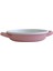 Pembe Emaye Sahan 18 cm 1