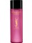 Top Secrets 200ML Micellar Water 2