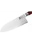 DM0717RD Shun Classic Limitli Kırmızı Santoku Geniş Şef Bıçağı 2