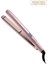 S5901 E51 Coconut Smooth Straightener Saç Düzleştirici 1