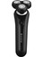 Limitless X5 XR1750 Islak ve Kuru Tıraş Makinesi 1