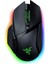Basilisk V3 Pro 35K Siyah Kablosuz Gaming Mouse 1