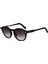 Procida Siyah Asetat Unisex Güneş Gözlüğü 1